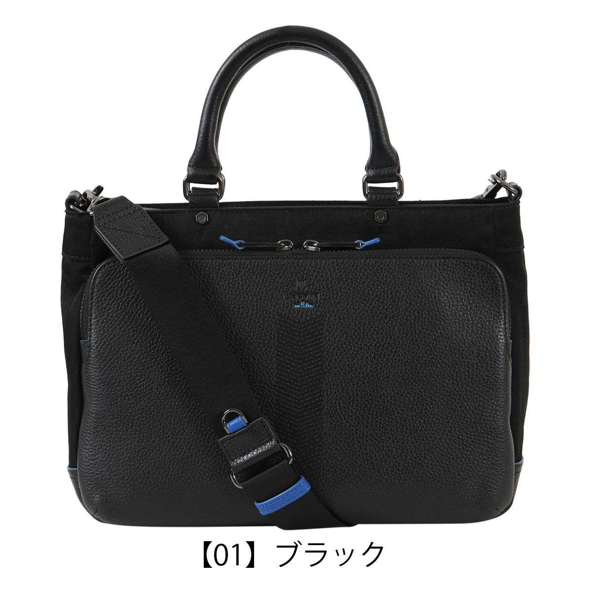 POTR モノグラム 2WAYトートバッグ 998-05482POTR MONOGRAM