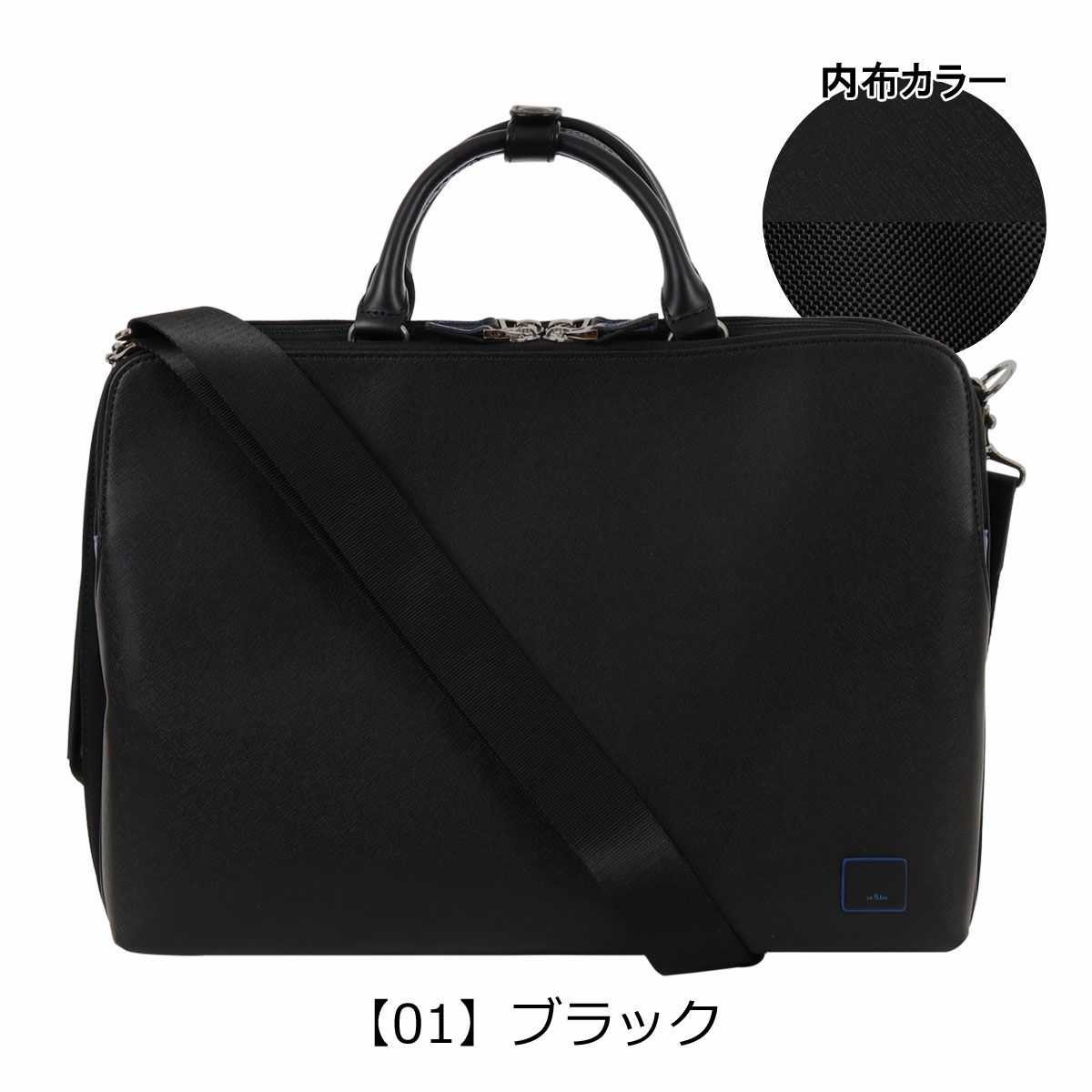 ≪超目玉★12月≫ タケオキクチ ビジネスバッグ A4 ショルダーバッグ ブリーフ バッグ