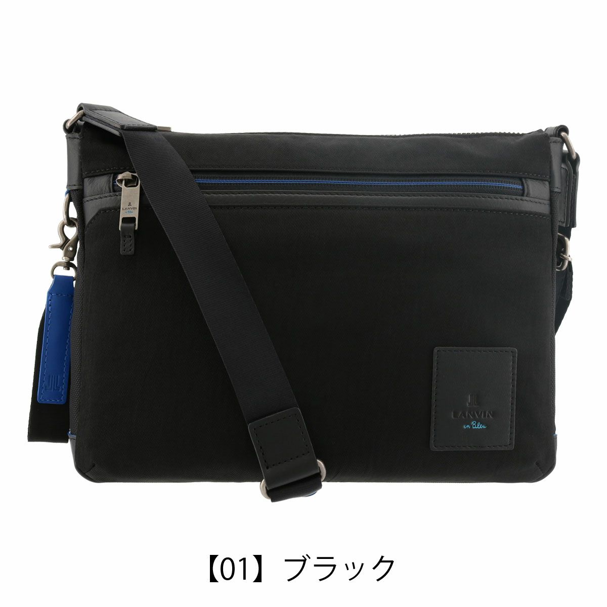 値引き可！ ランバンオンブルー ショルダーバッグ メンズ LANVINenBleu