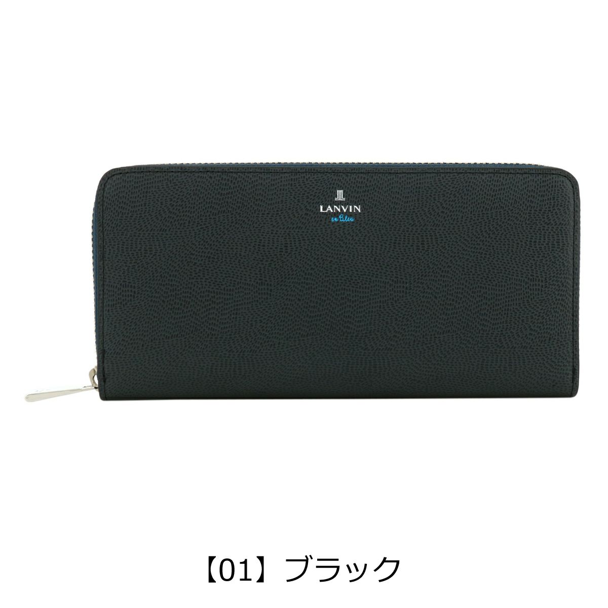 カステルバジャック CASTELBAJAC カステルバジャック 財布 長