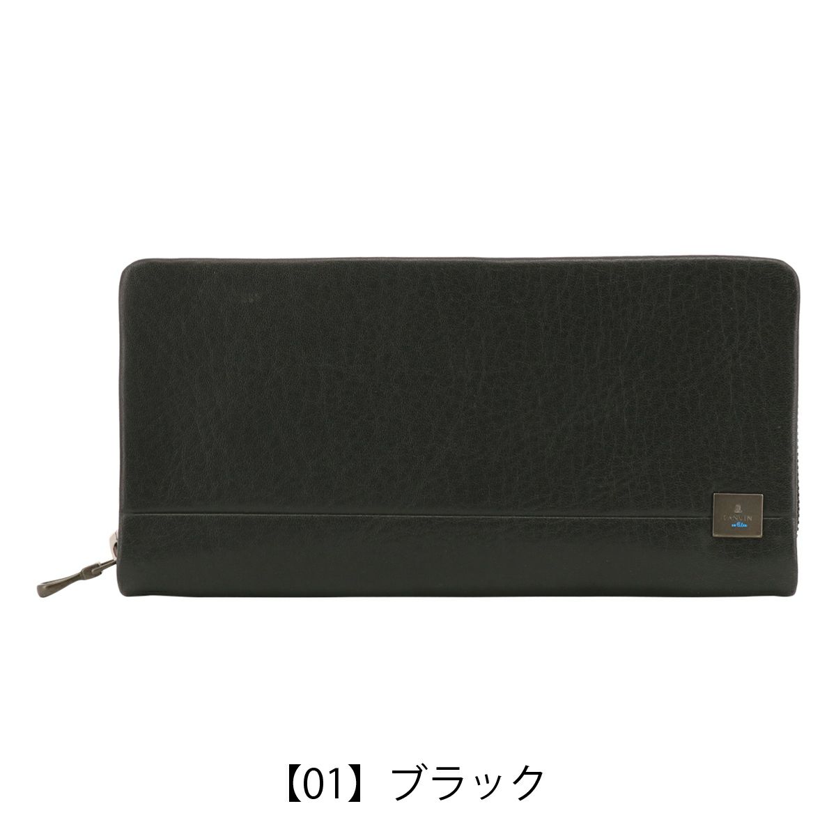 タケオキクチ 定価19800円 黒 ラウンドファスナー長財布 レザー