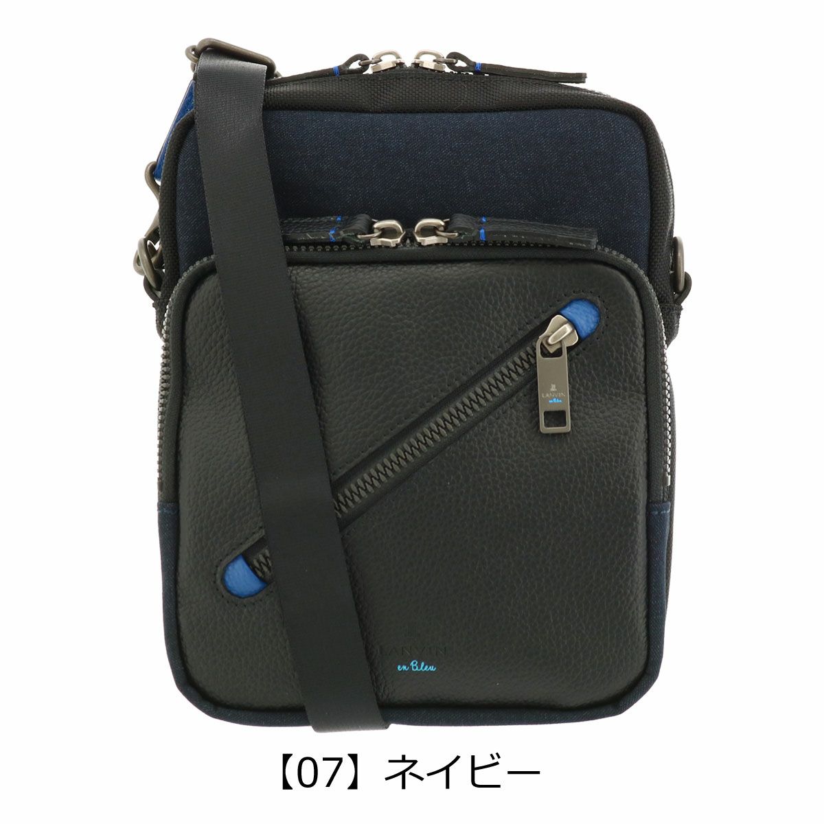 美品 TAKEO KIKUCHI メッセンジャー ショルダーバッグ