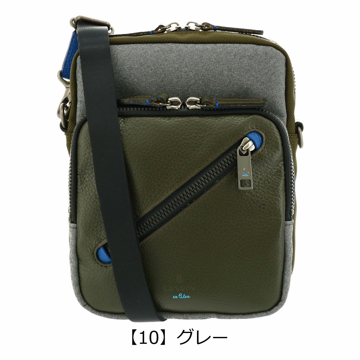 カステルバジャック ショルダーバッグ ミニショルダー 本革