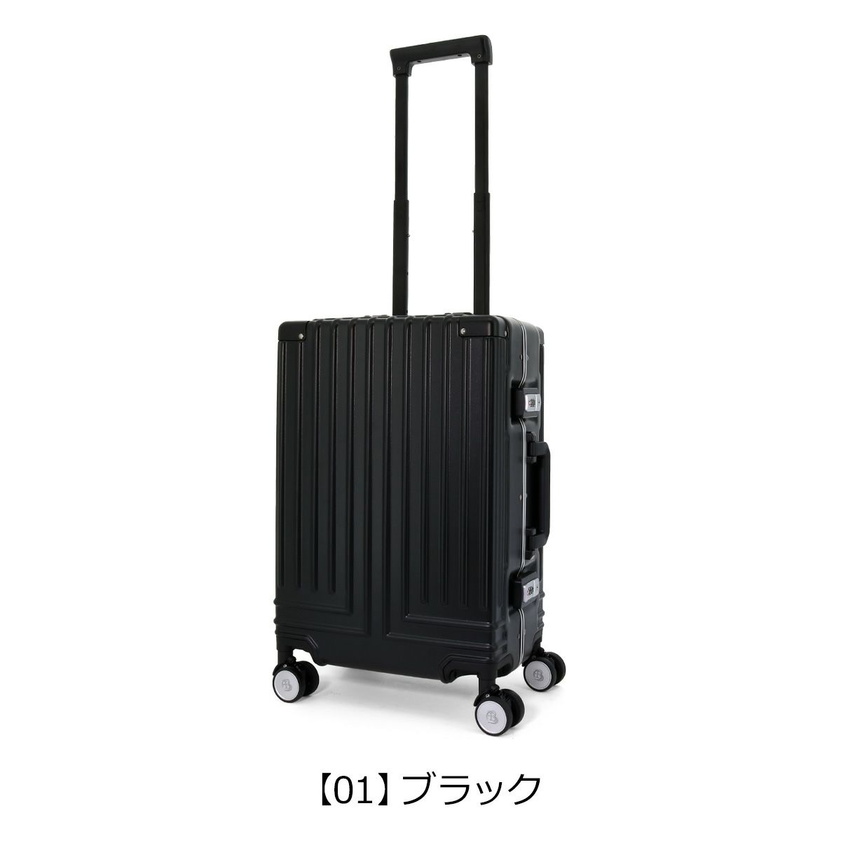 ランバンオンブルー スーツケース 42L 56cm 4kg ヴィラージュ