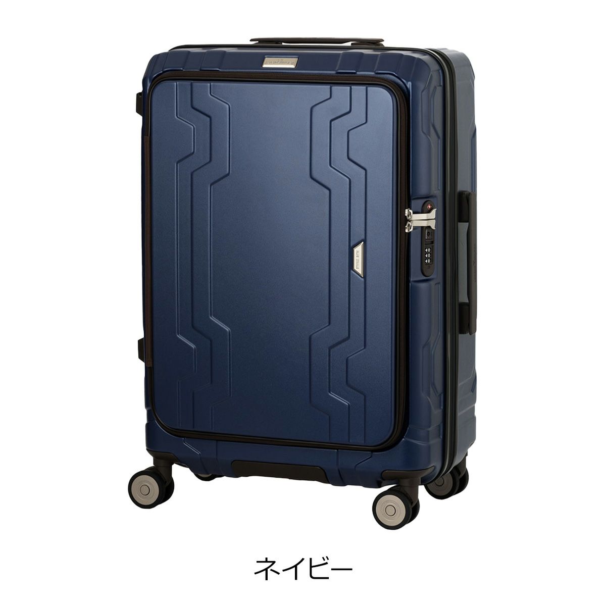 HeM(バッグ) ヘム スーツケース 43L 53cm 3.6kg 機内持ち込み 39