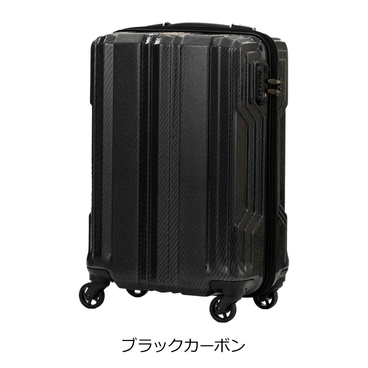 独特の素材 4輪｜64L スーツケース プラスワン 55cm 9911-55EX｜軽量 3.8kg ゴルフバッグ・キャディバッグ