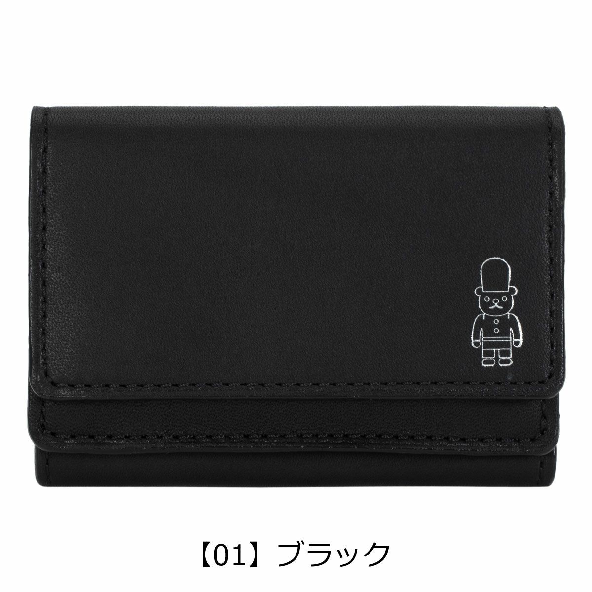 ドレステリア 二つ折り財布 ミニ財布 本革 メンズ レディース