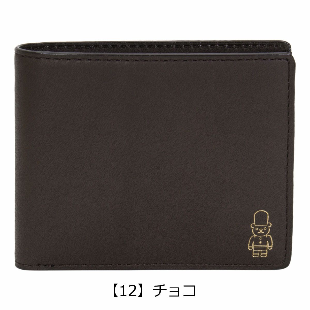 パトリックコックス ラウンドファスナー 二つ折り財布 エンボス