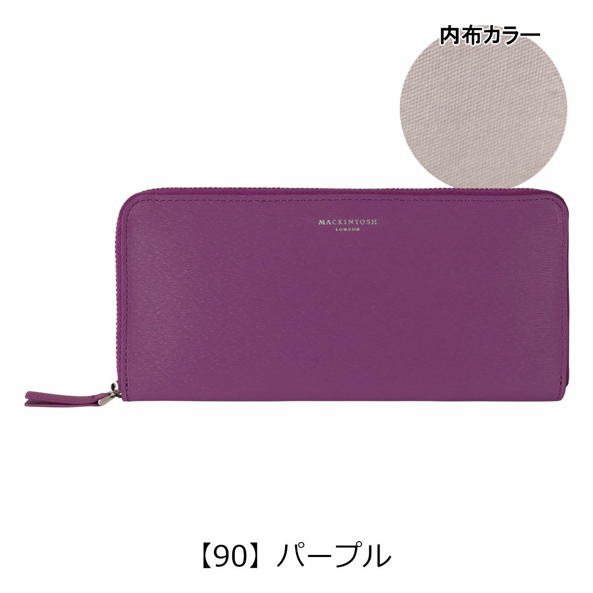 楽天市場】ピンキー&ダイアン 財布（形状（財布）長財布