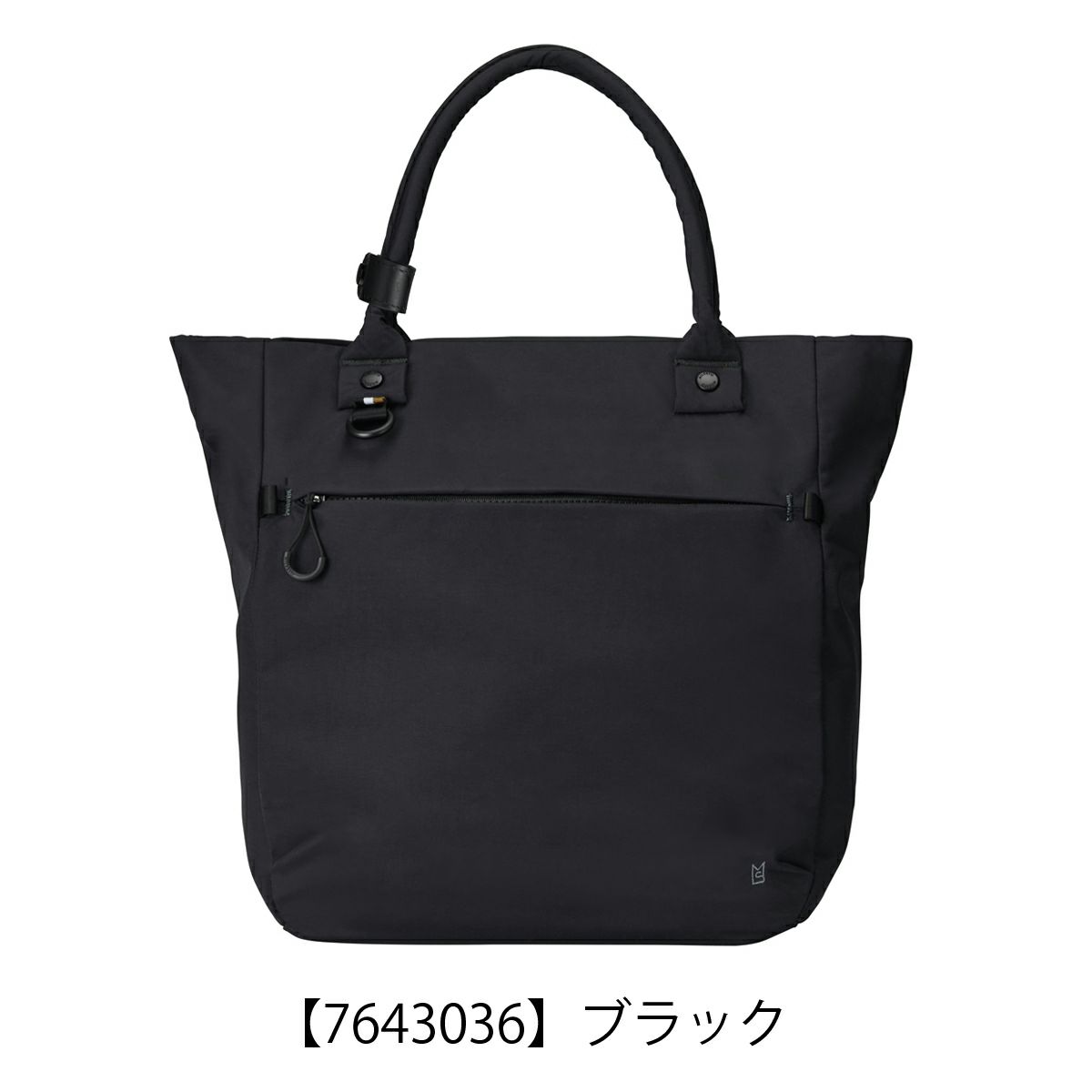 ポーター フラッグ 2WAYトートバッグ 867-17101PORTER FLAG 2WAY