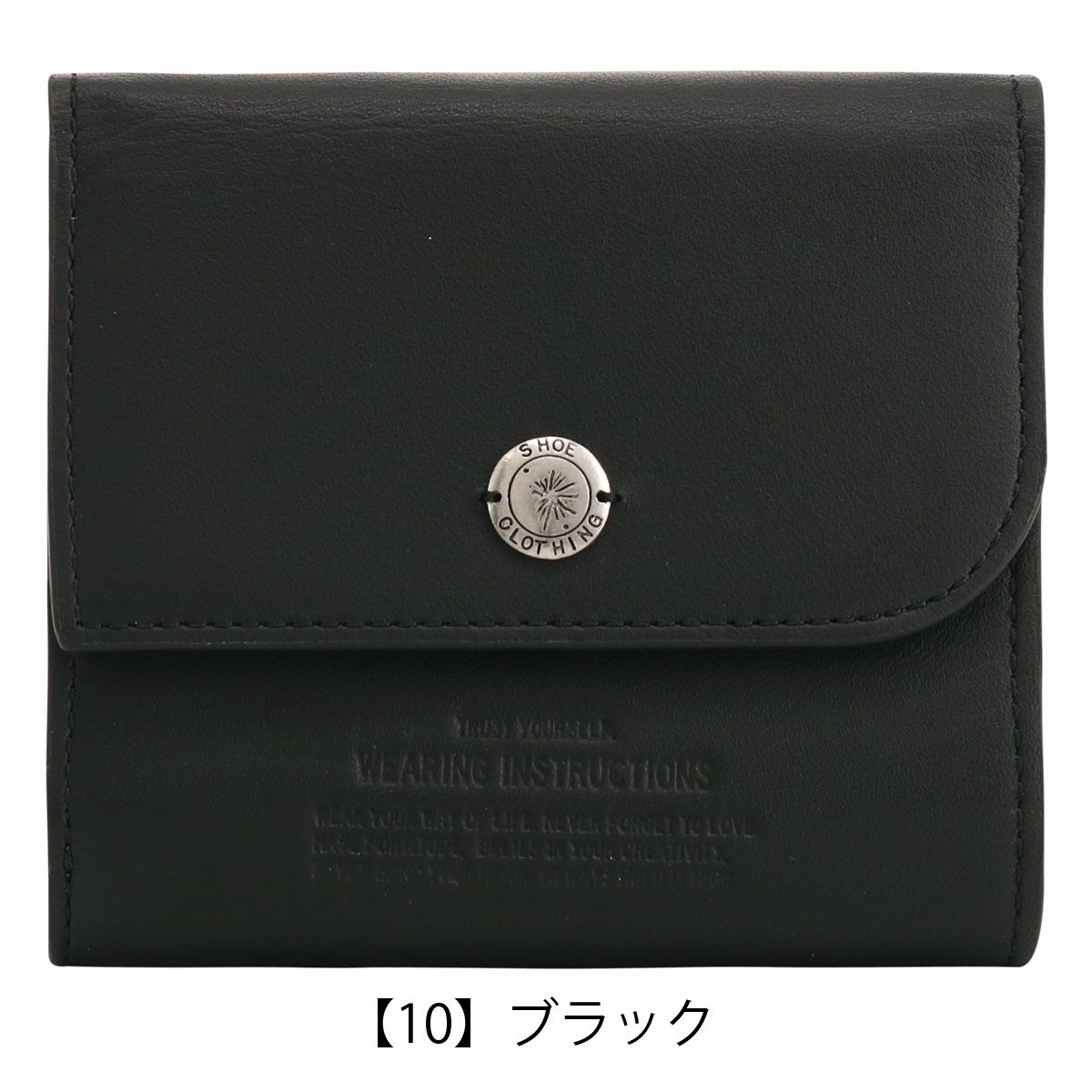 メゾン ミハラヤスヒロ 二つ折り財布 メンズ 0020095 Maison
