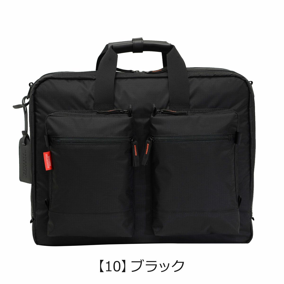 ポーター センシズ 2WAY パック 672-27802 PORTER SENSES 吉田