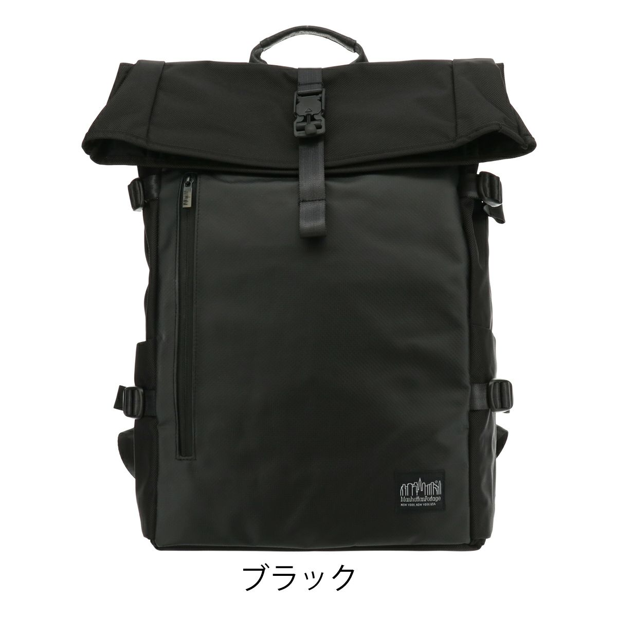POTR スコープ ノマドパック 995-19549SCOPE NOMAD PACK