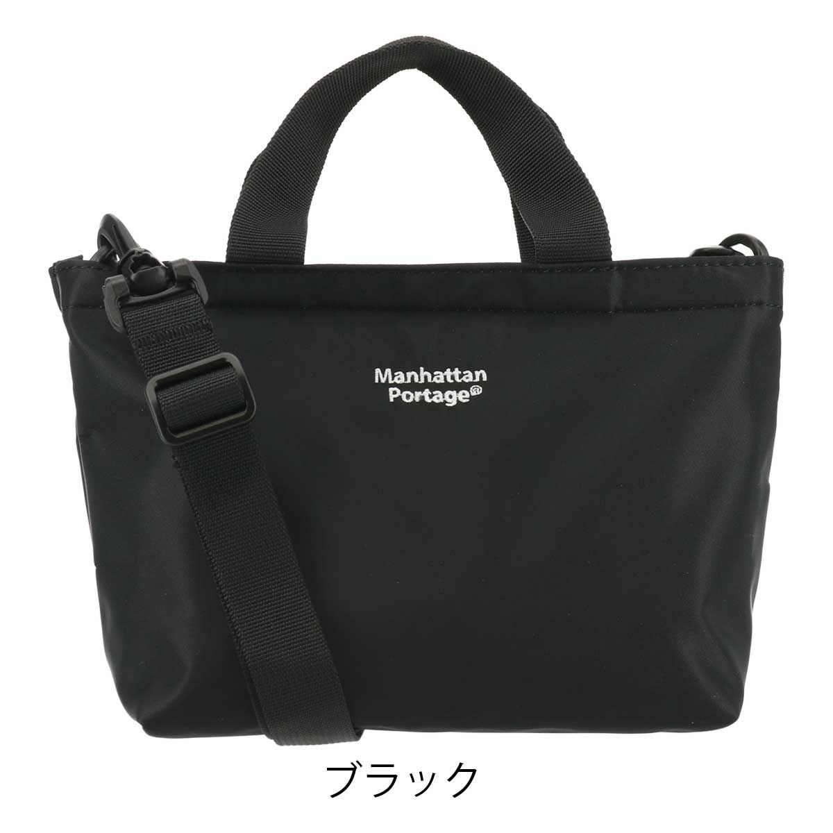 タケオキクチ ビジネスバッグ B4 ショルダーバッグ ブリーフ