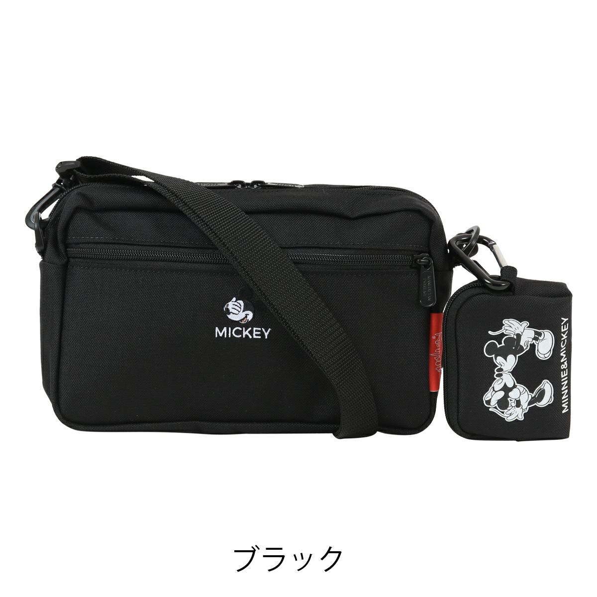 訳あり福袋 送料無料 セール わけあり 福袋 レディ mp1404mickey_5530a467e939133bb バッグ