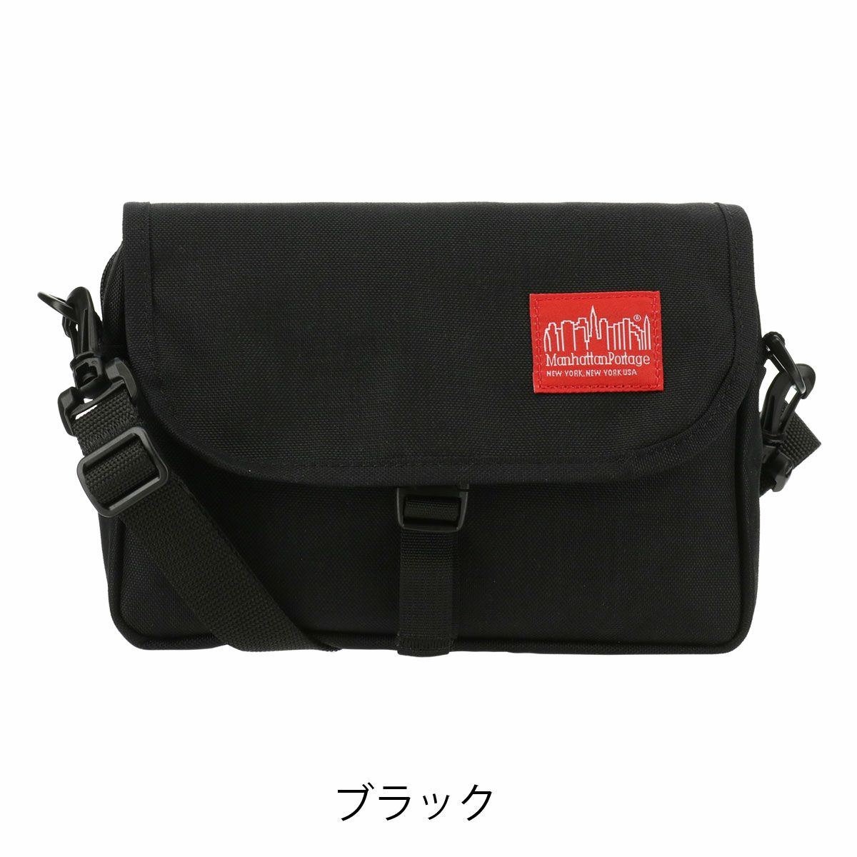 マンハッタンポーテージ ショルダーバッグ メンズ レディース