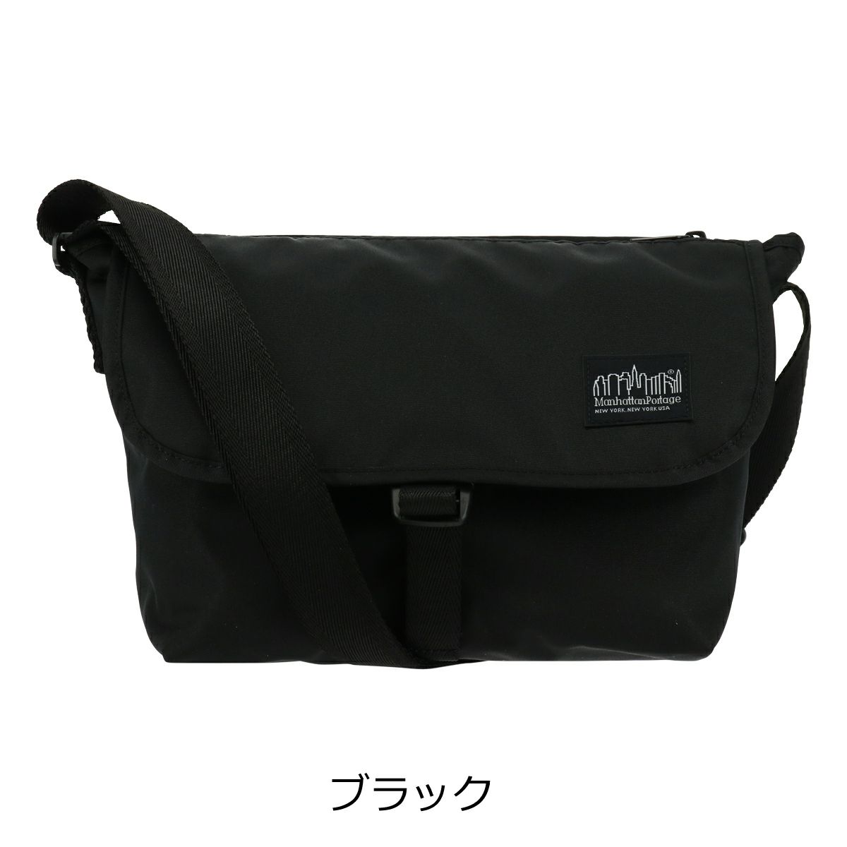 SPRUCE STREET SHOULDER BAG | Manhattan Portage BLACK LABEL