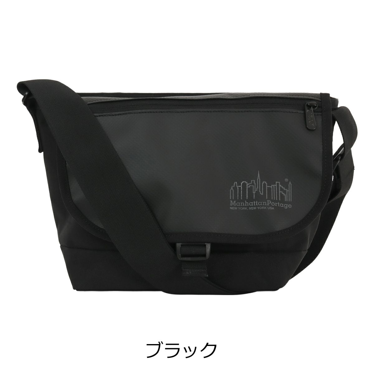 マンハッタンポーテージ メッセンジャーバッグ A4 メンズ