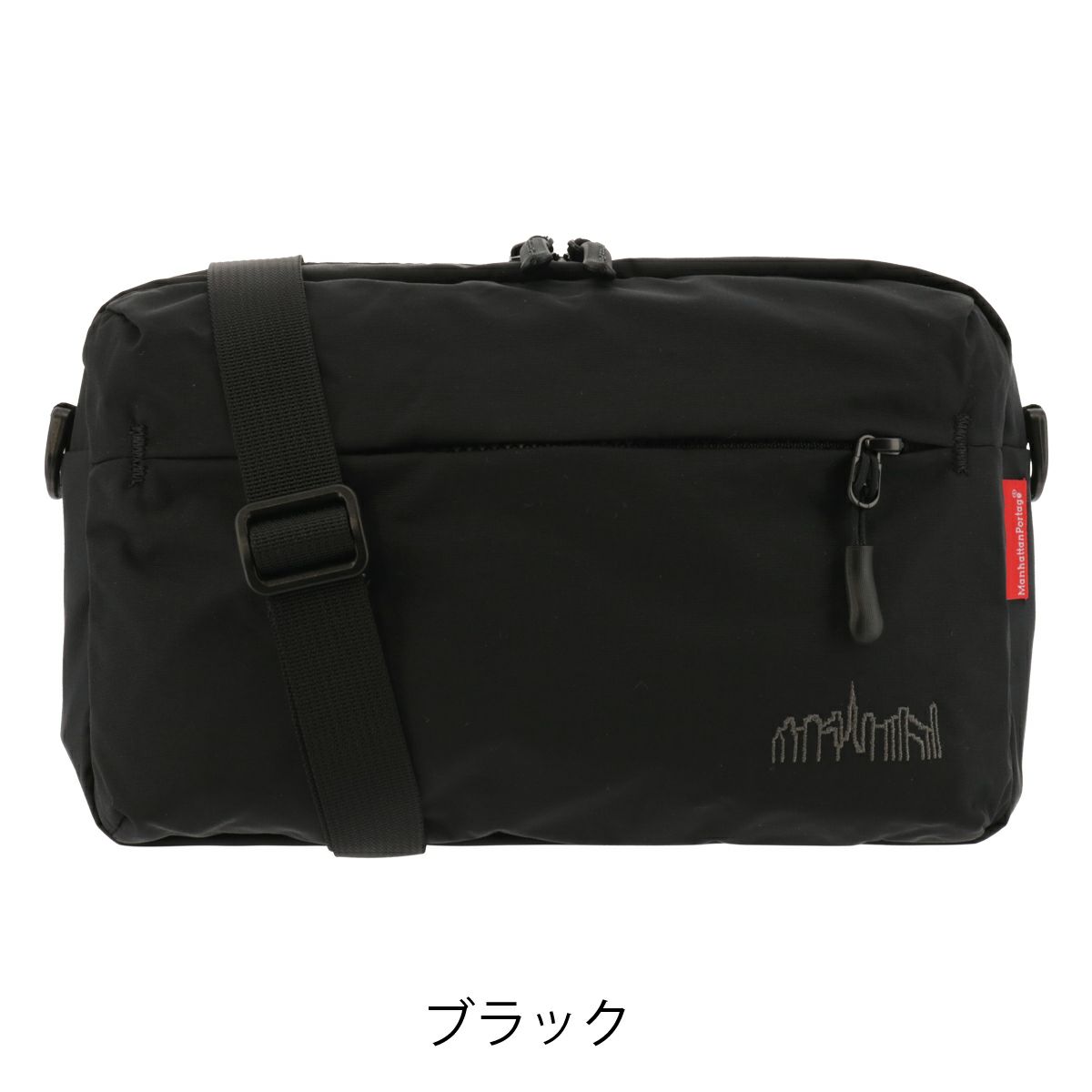 Manhattan Portage 最大42%☆6/25限定 日本正規品 マンハッタン