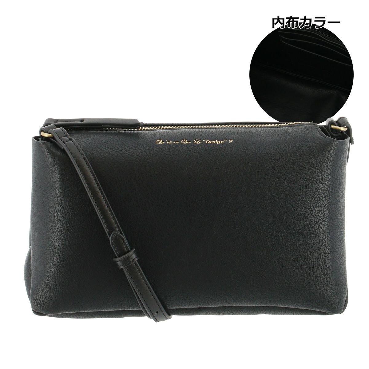 ダコタ Dakota お財布ショルダー ウォレットショルダー 2WAY 本