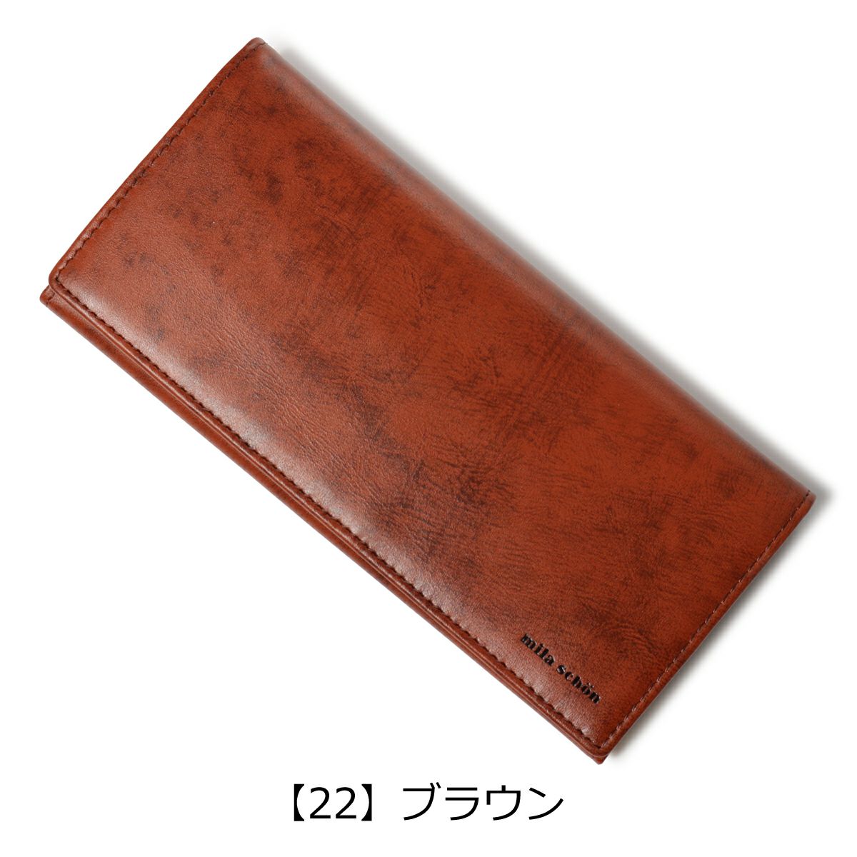NAUGHTIAM バーガンディ レザー長財布 NAUGHTIAM バーガンディ レザー長財布 - メルカリ