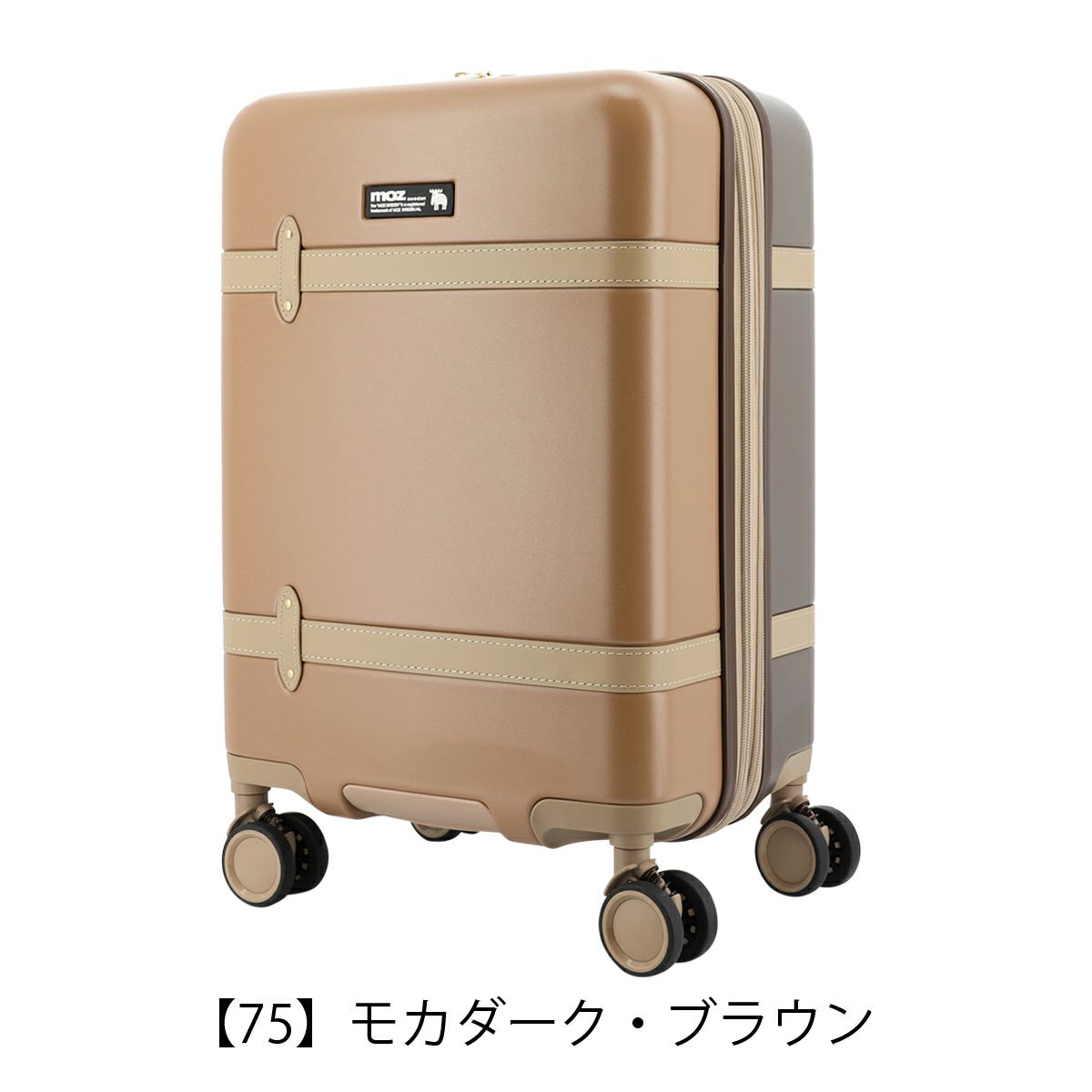 ヘム スーツケース 43L 53cm 3.6kg 機内持ち込み 39-50820（旧