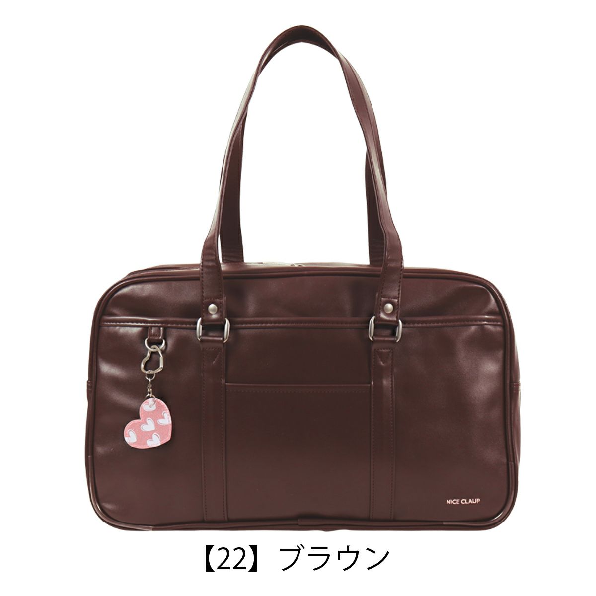 エースジーン トートバッグ B4 ショルダーバッグ ビジネス
