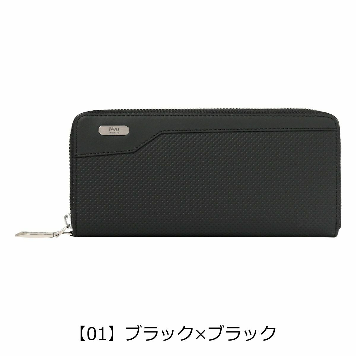 楽天市場】カステルバジャック 財布 長財布 CASTELBAJAC トルク