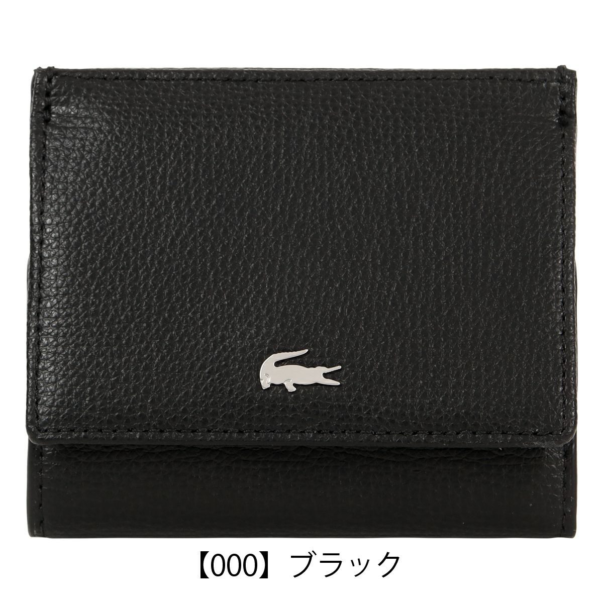 オリジナル ランバンオンブルー 小銭入れ カードケース 本革 レザー L字 小物