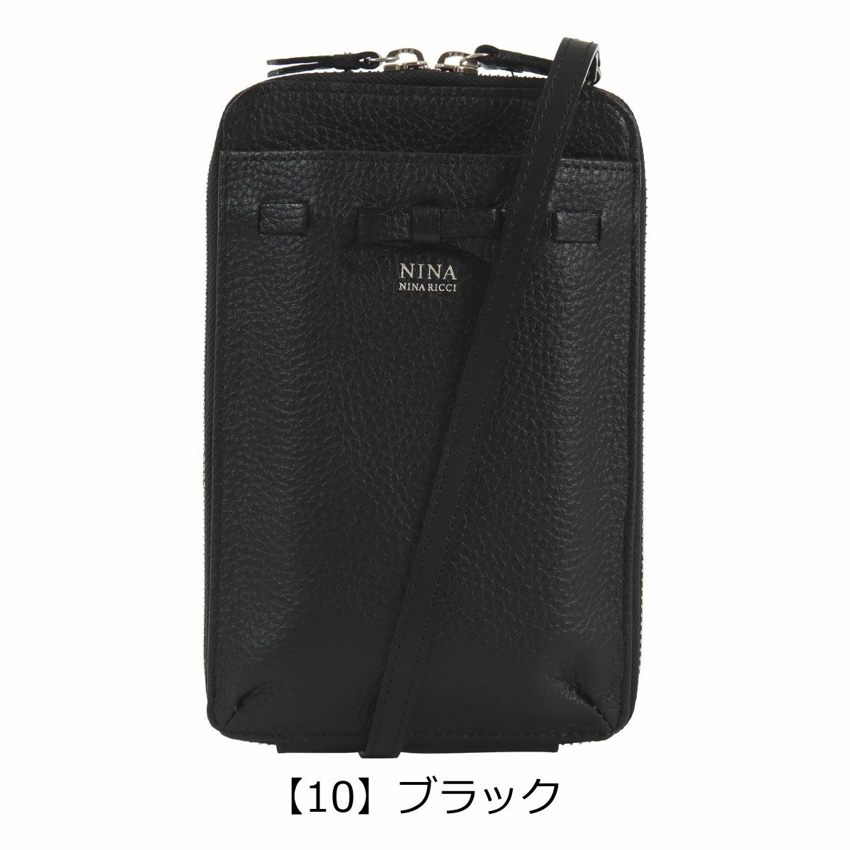 ゴールドファイル スマホショルダー 本革 クロコ型押し L字