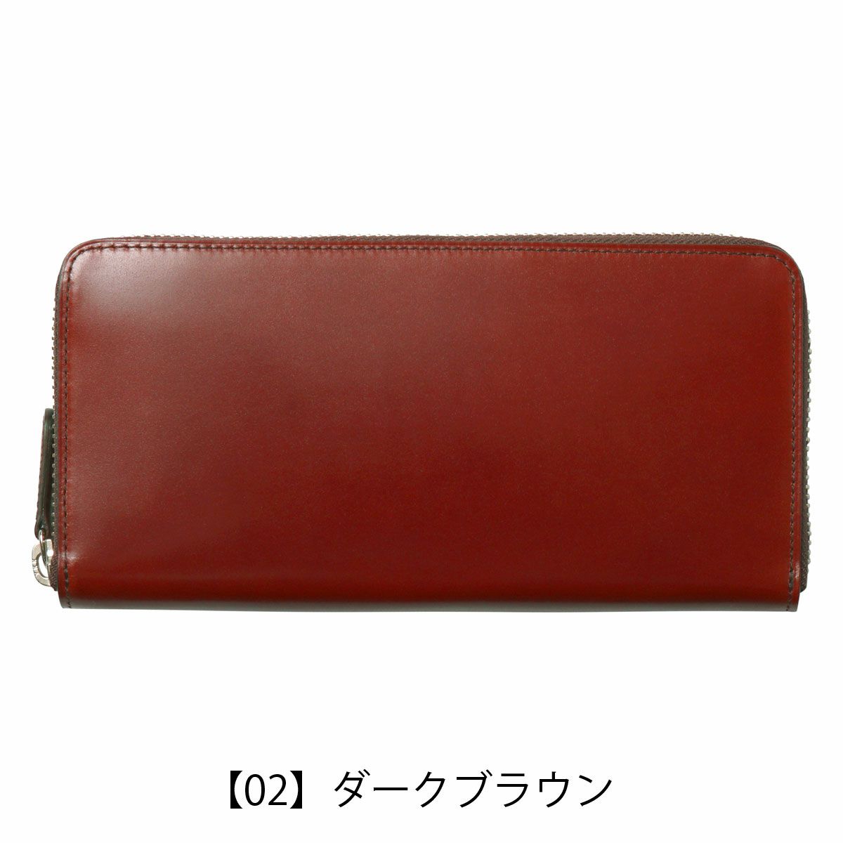 ZX 8000 MITA - スニーカーショップSKIT