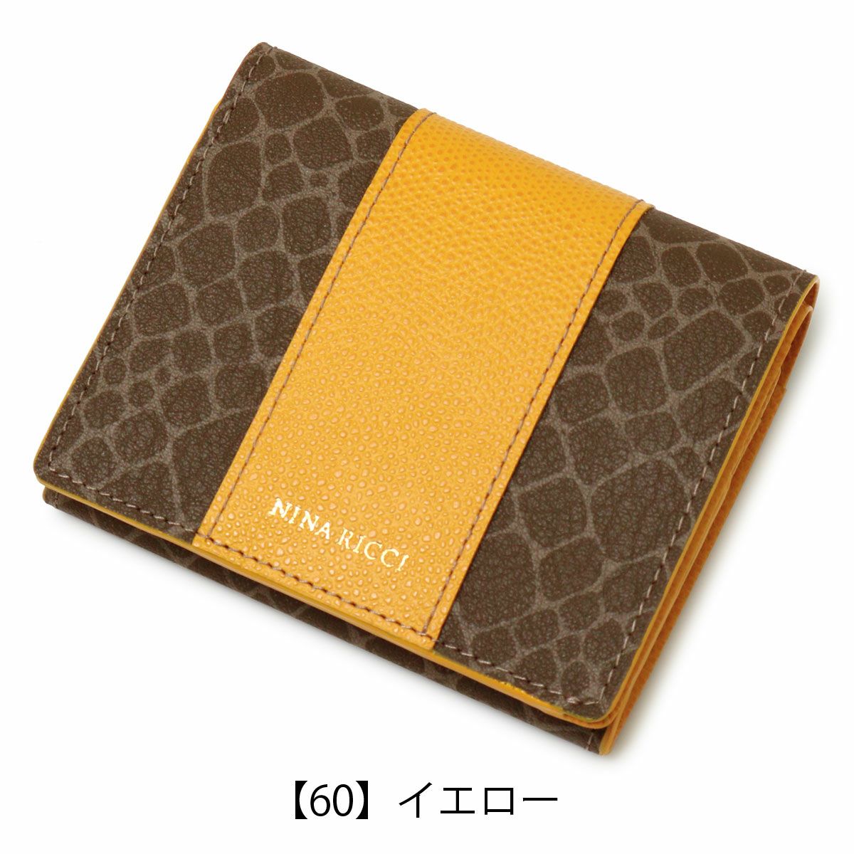 NINA RICCI ニナリッチ 財布 二つ折り がま口 レディース 新品