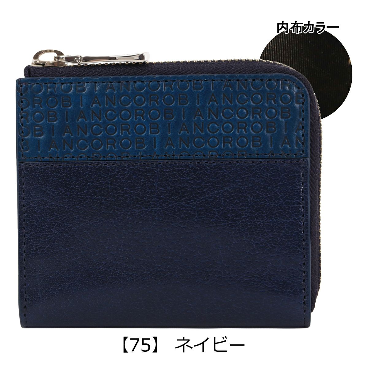 お値下げ】アクアスキュータム レザーダッフルコート ネイビー
