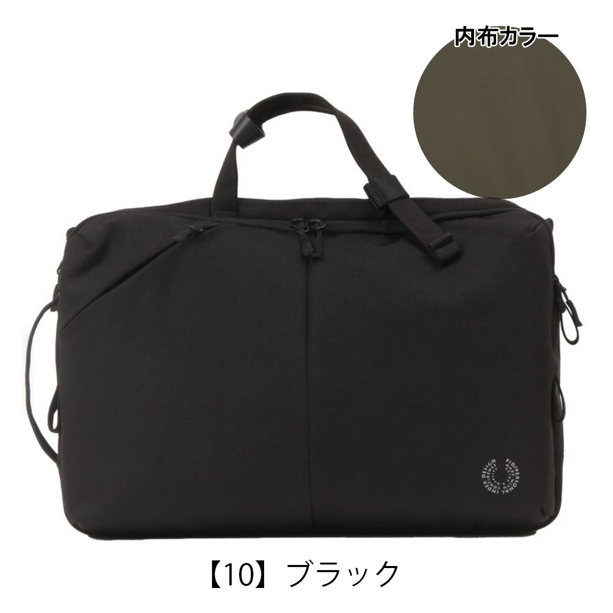TANKER(タンカー) 2WAY GARMENT BAG | 吉田カバンホームページ
