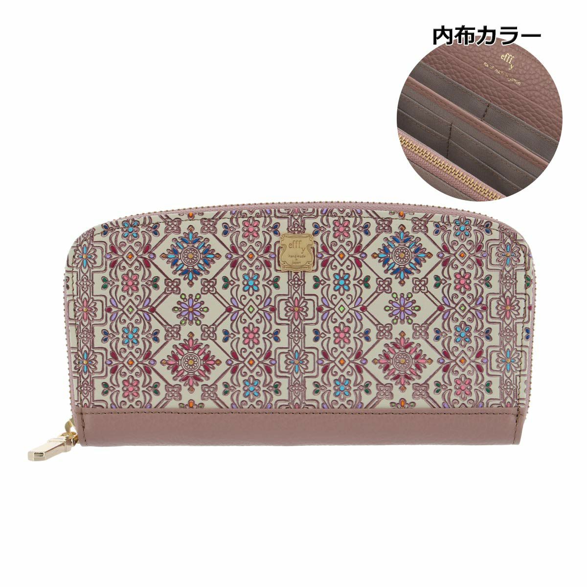 エフィー 長財布 L字ファスナー レディース PD3-12 efffy | 友禅
