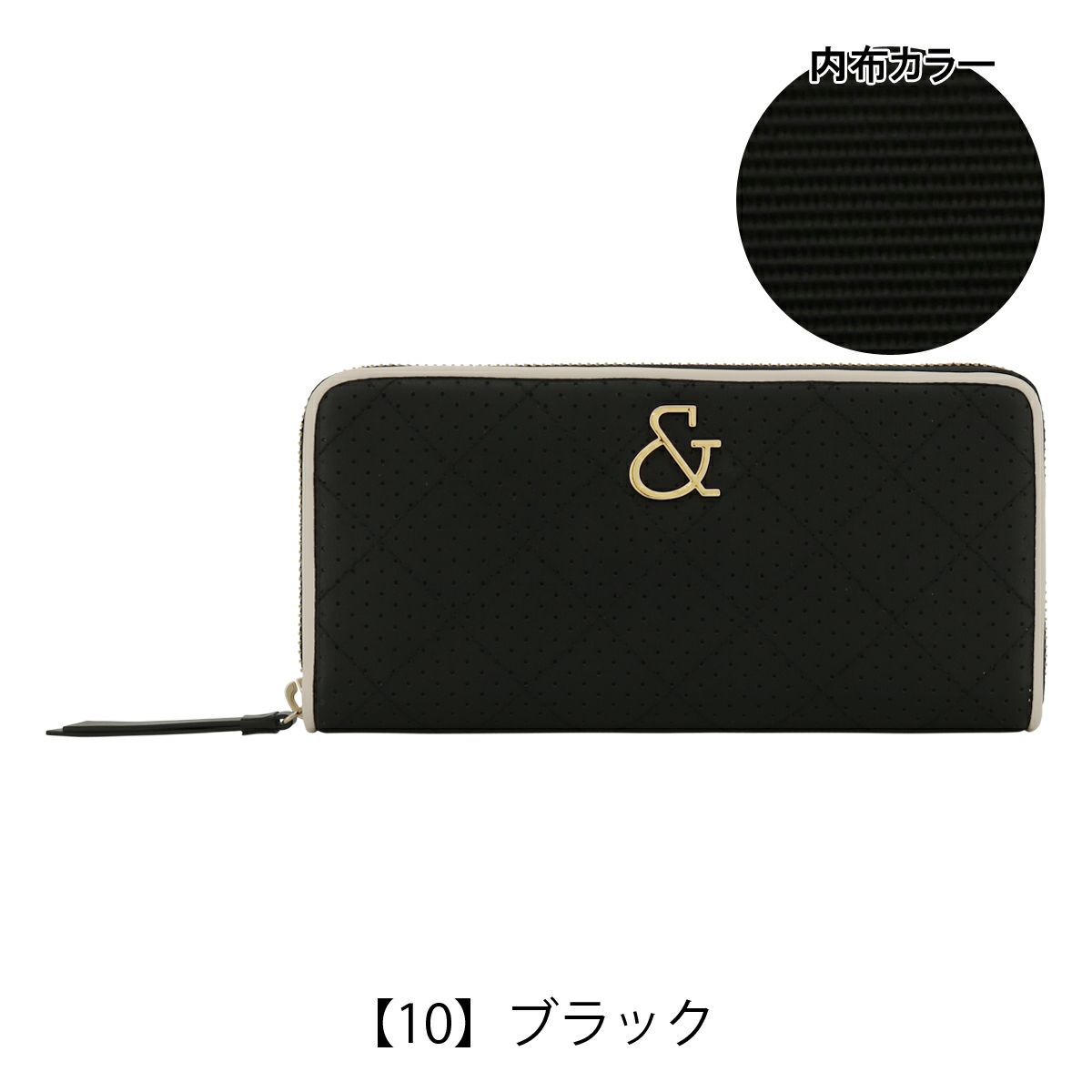楽天市場】【正規販売店】PINKY&DIANNE パドロック 長財布