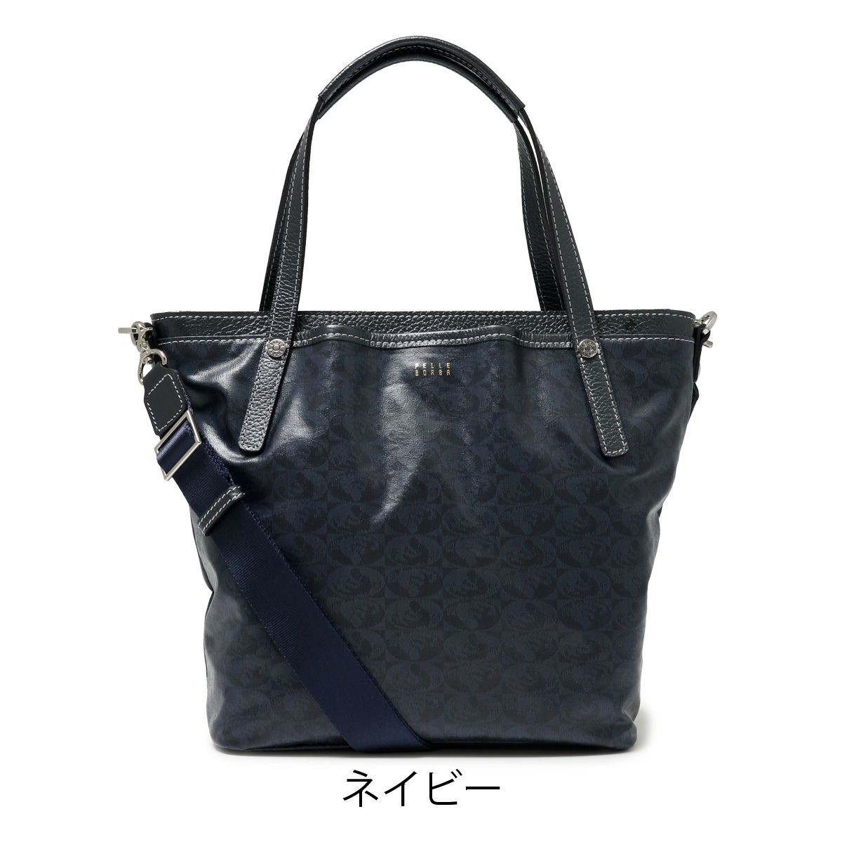 ○状態良好○PELLE BORSA ペレボルサ 2wayバッグ 千鳥格好 赤色