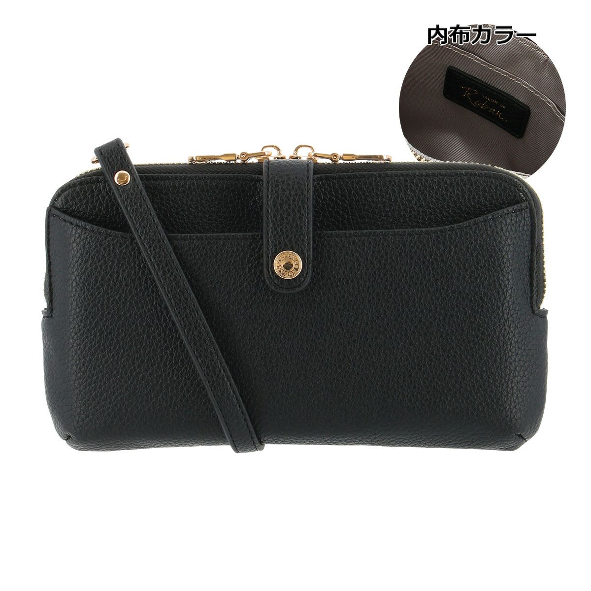 【25％OFF】 ダコタ Dakota お財布ショルダー ウォレットショルダー 2WAY 本 バッグ