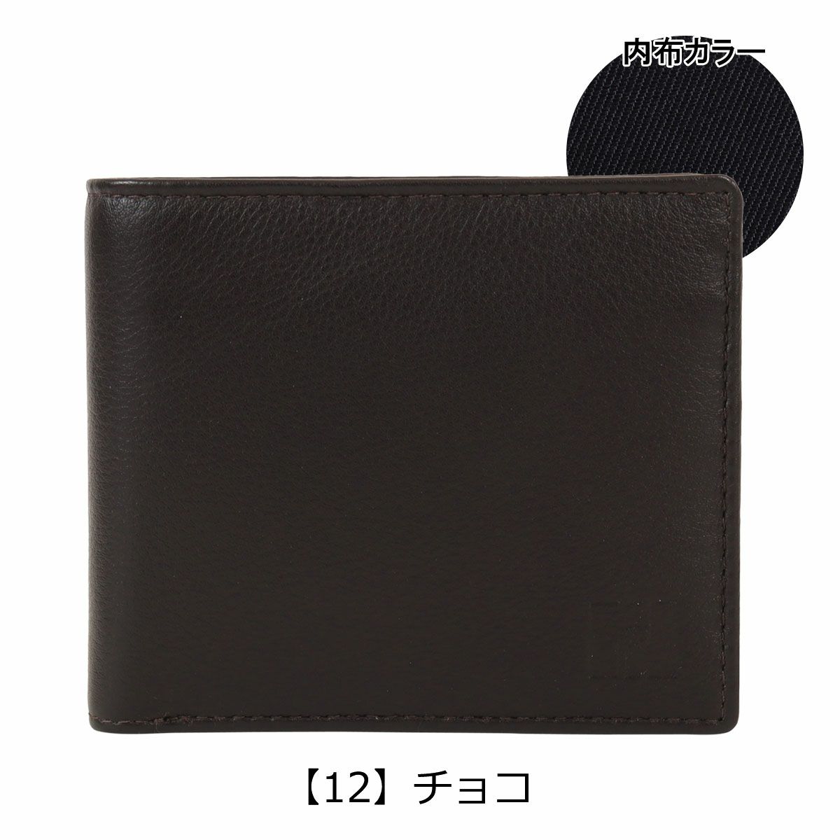 タケオキクチ 二つ折り財布 ミニ財布 オイスター メンズ 720624
