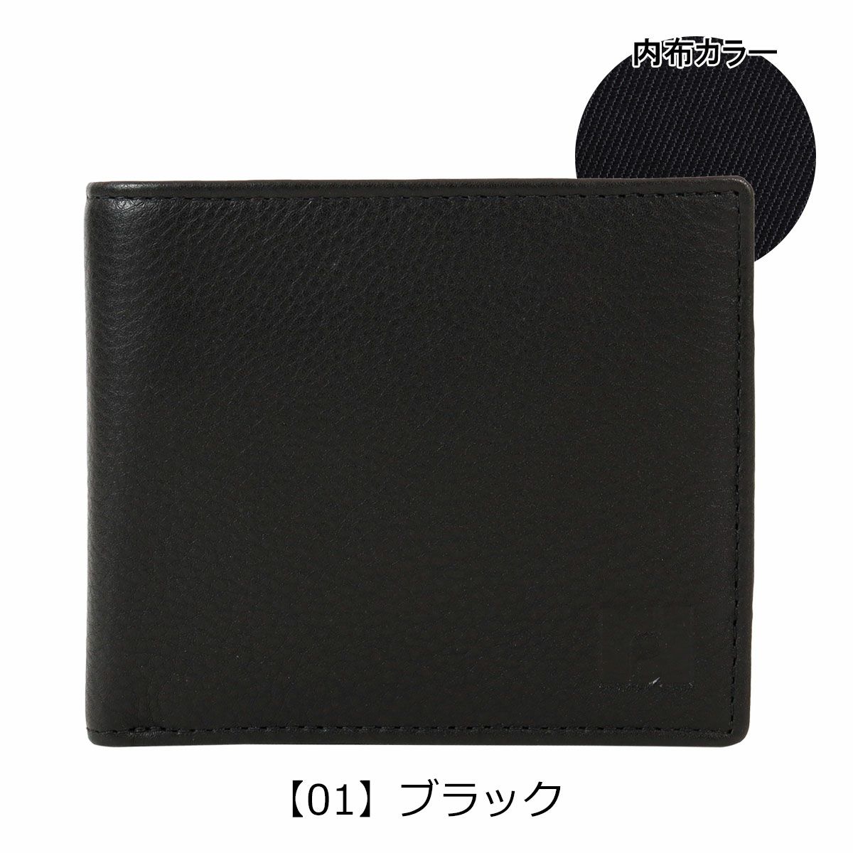 タケオキクチ セミ長財布 本革 コイン 730616 メンズTAKEO