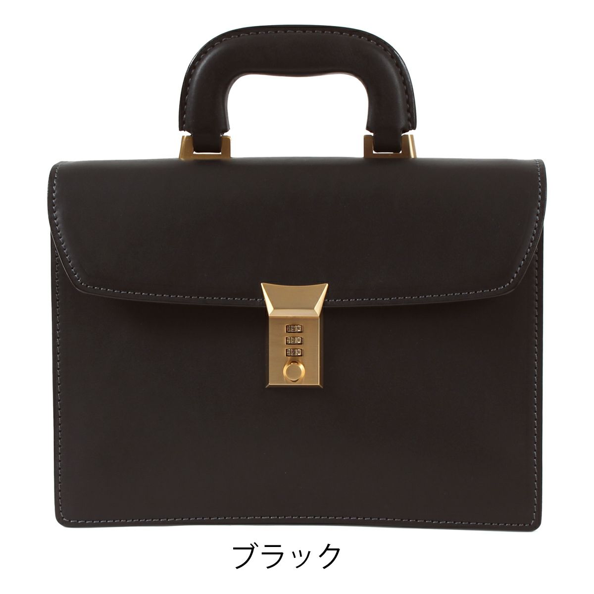 青木鞄 ガザ GAZA ブリーフケース 6254 【 アオキ カバン