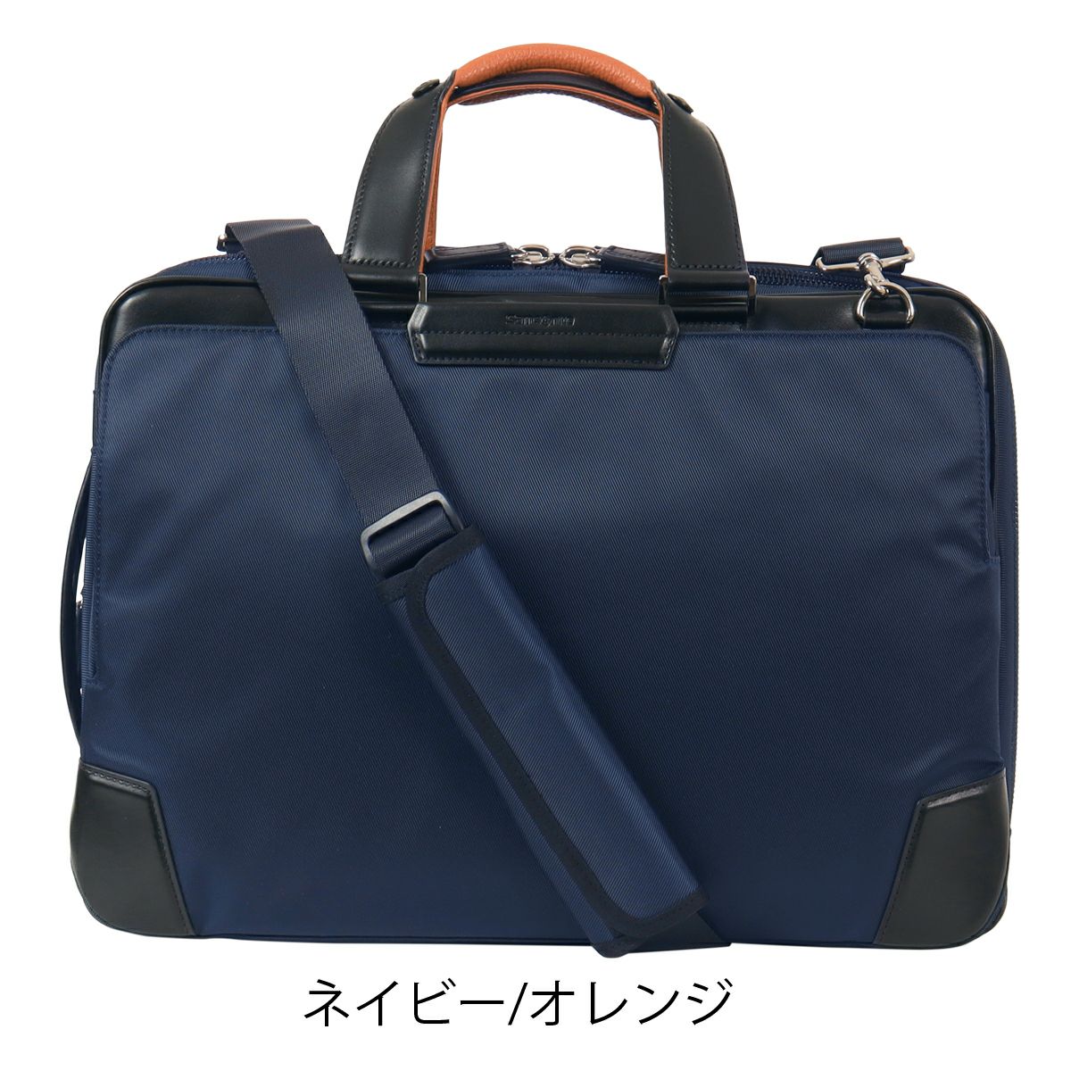 楽天市場】ポーター リフト 3WAYブリーフケース 822-07561 10