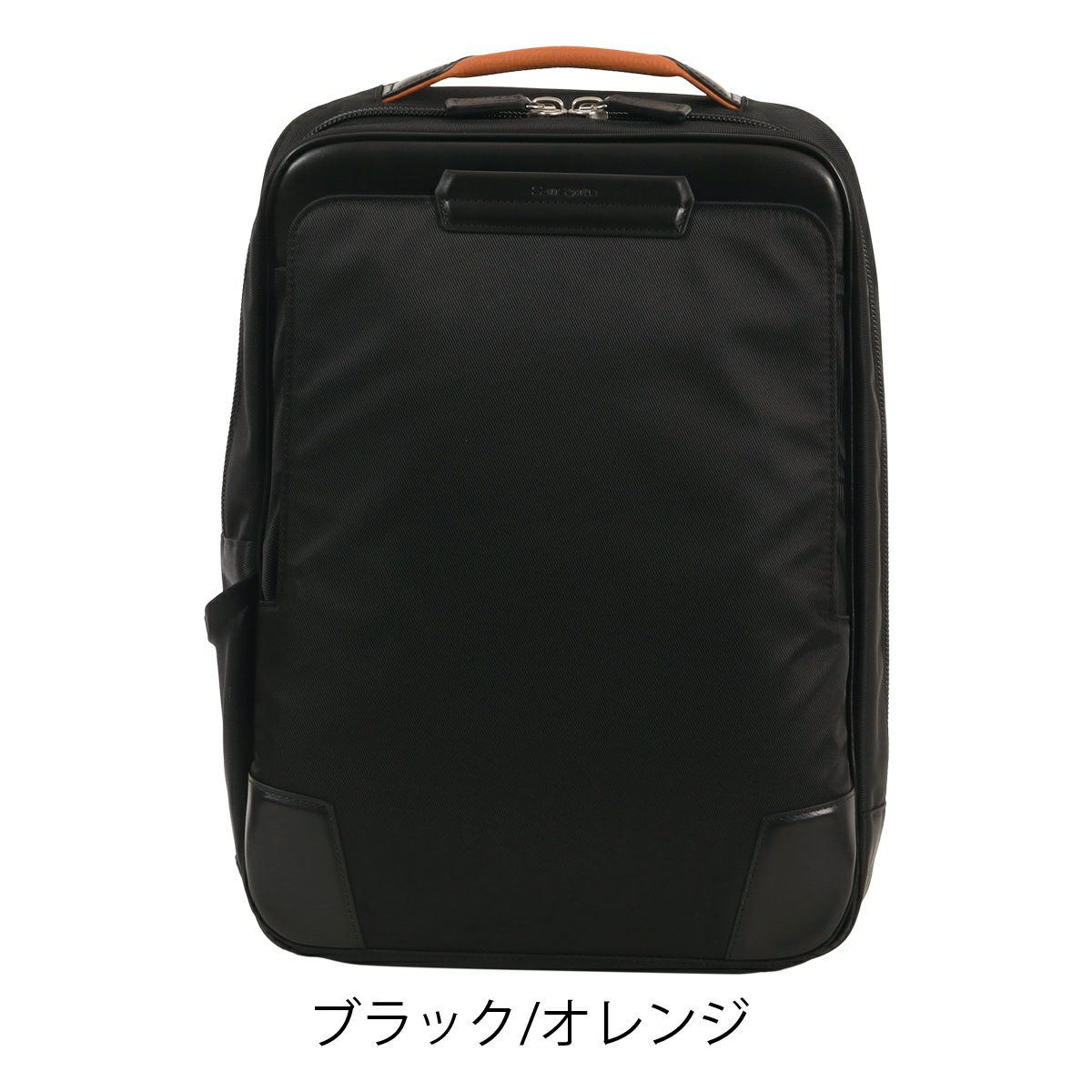 ポーター インタラクティブ デイパック 536-17051 PORTER