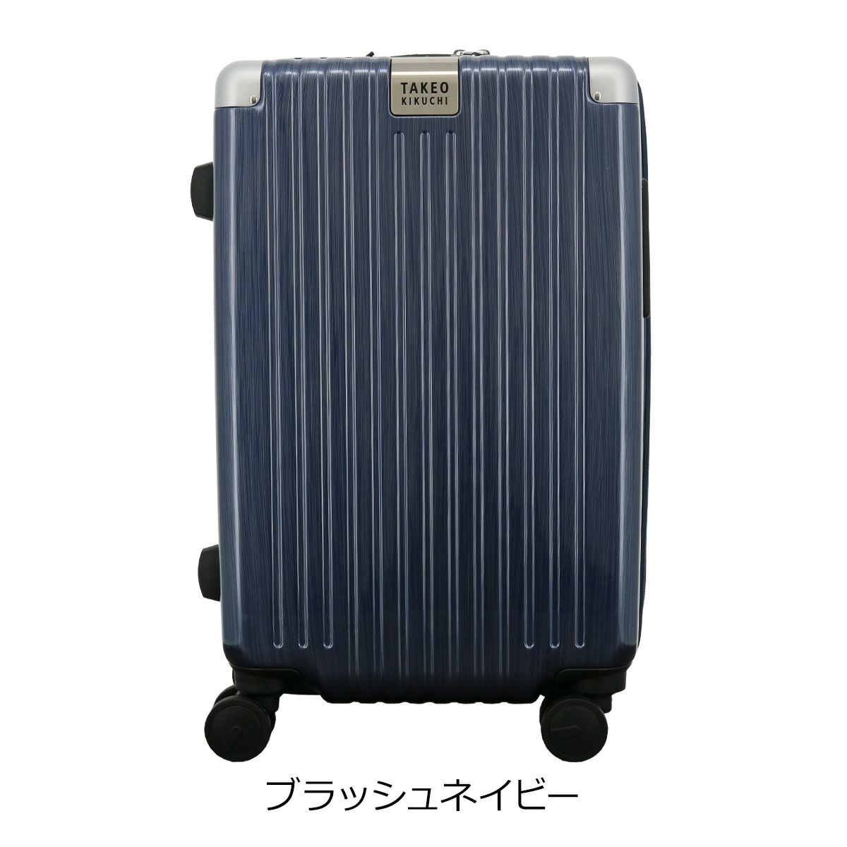 スカイラボ スーツケース 33(36)L 49cm 3.2kgSKY2313-49 SKYLABO