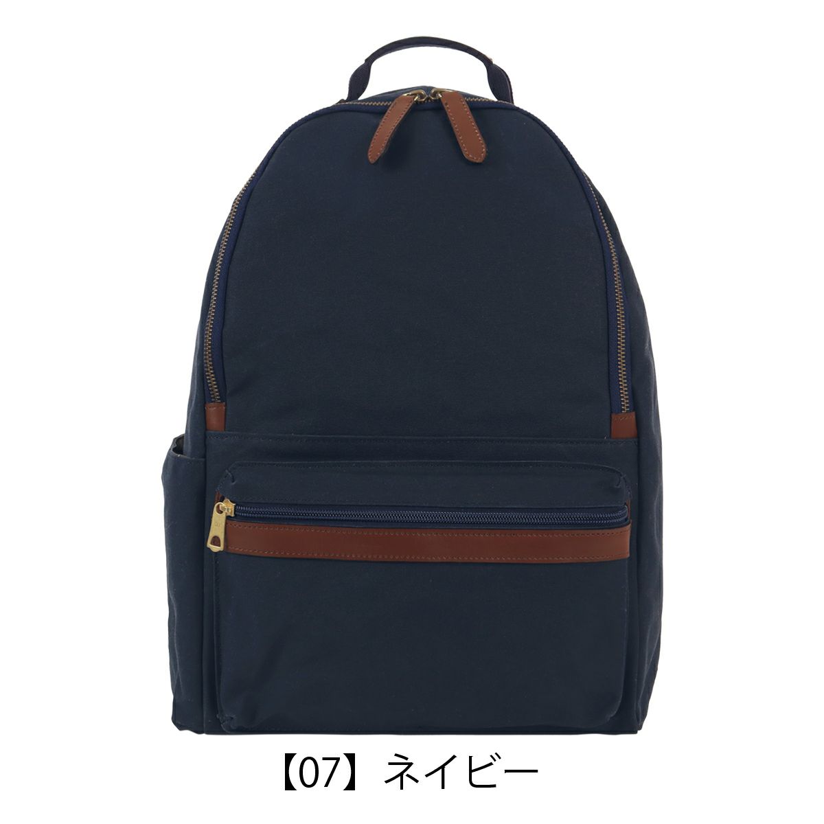 PORTER ネイビー リュック PORTER リュック ネイビー定価50,000円