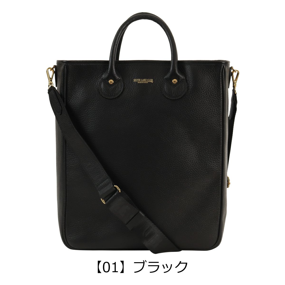 ポーター ノアール 2WAYヘルメットバッグ 895-15156PORTER NOIR