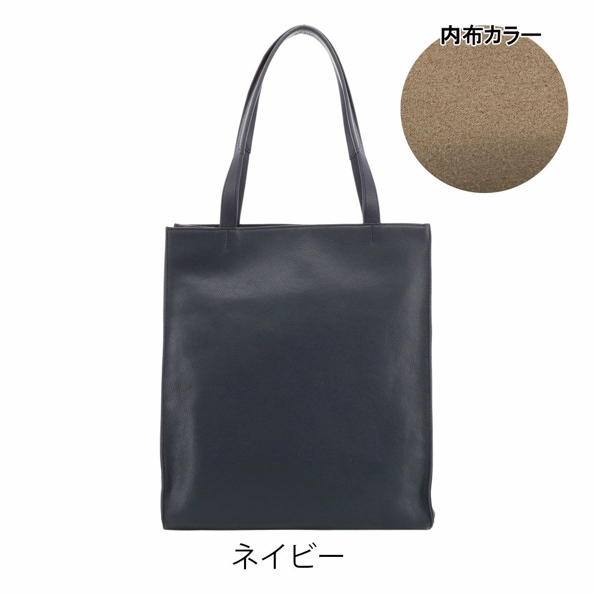 正規取扱店】ゾンネ スターク トートバッグ SONNE sobs005