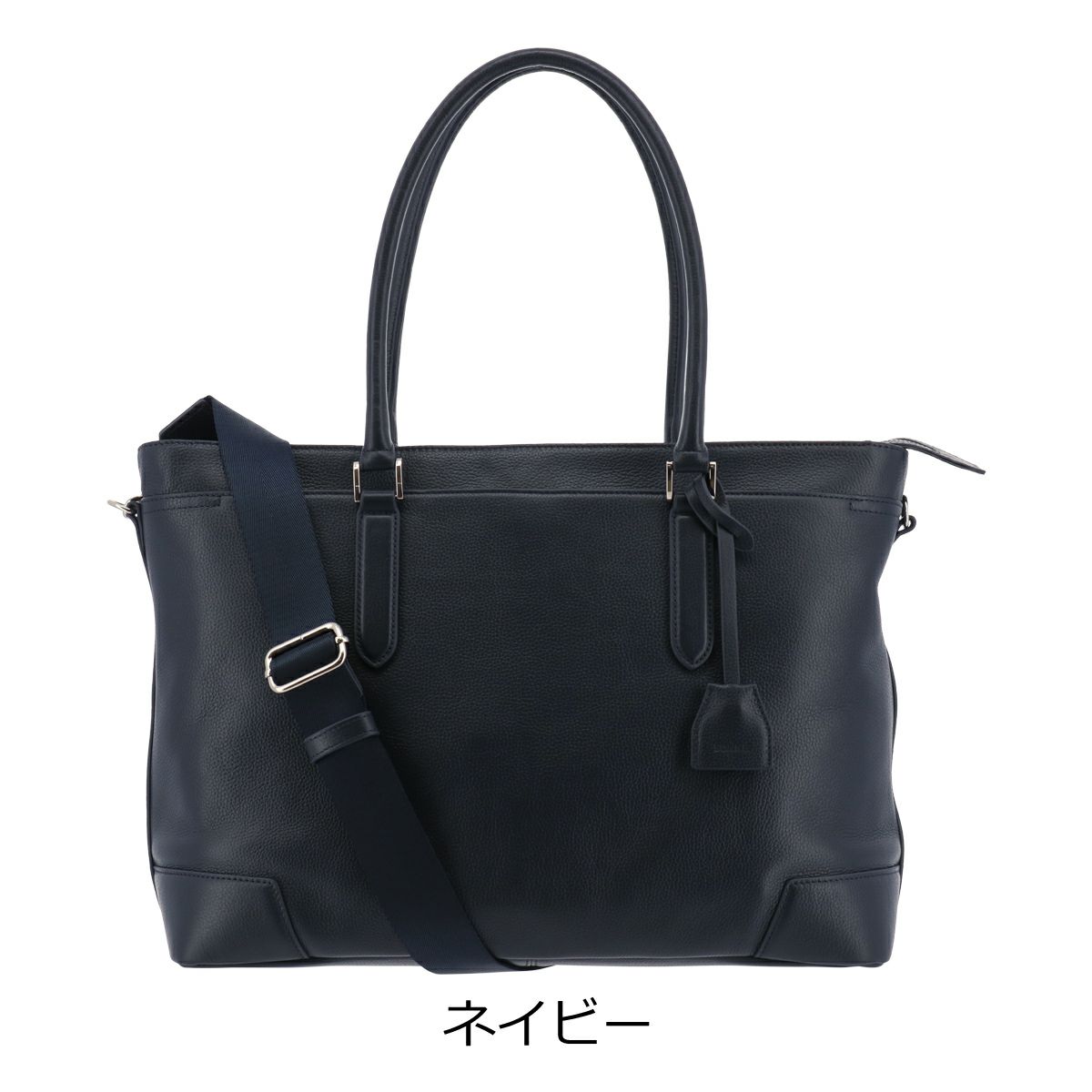 R30927722 ラドー セントリックス