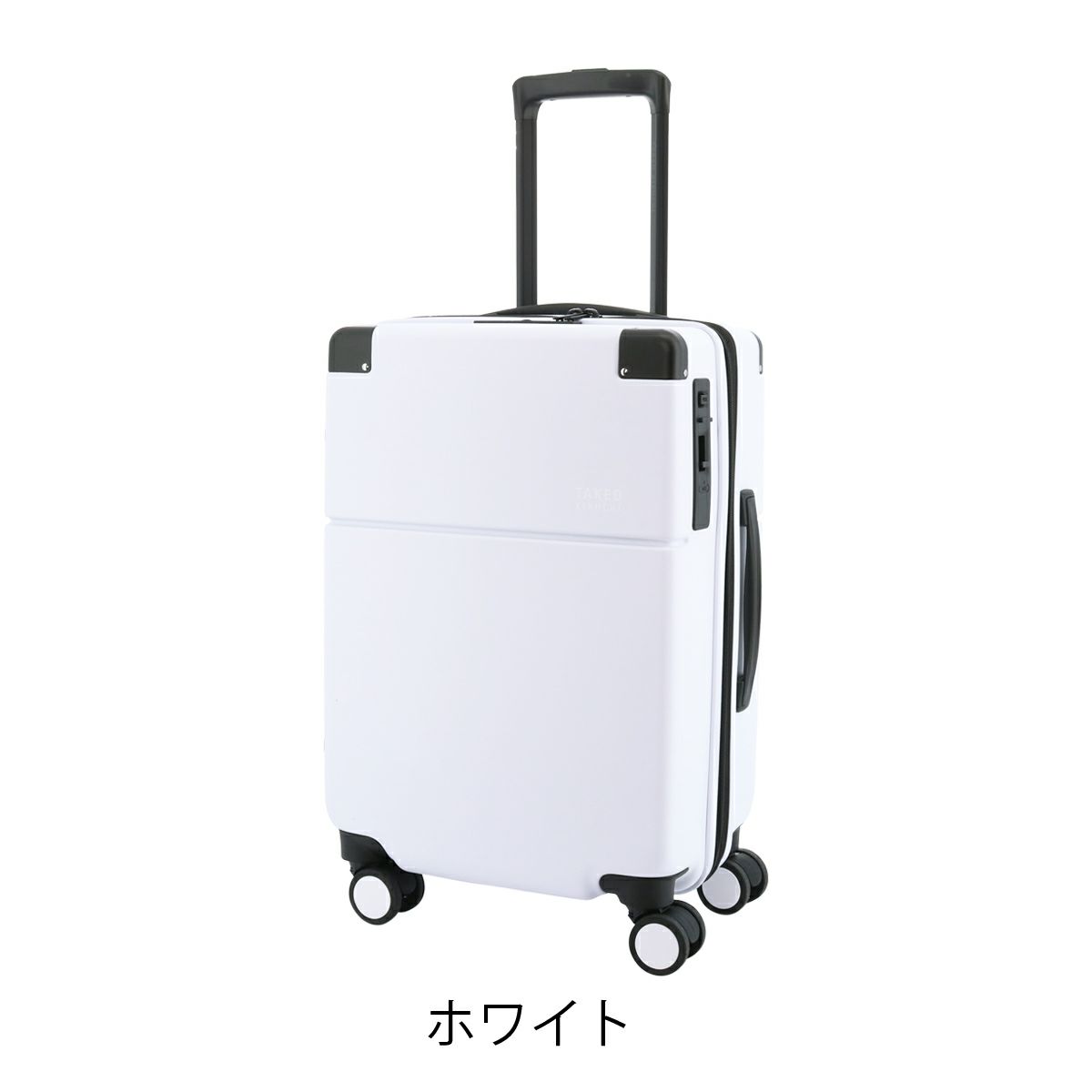 ハピタス ミッフィー シフレ トランクケース スーツケース 36L