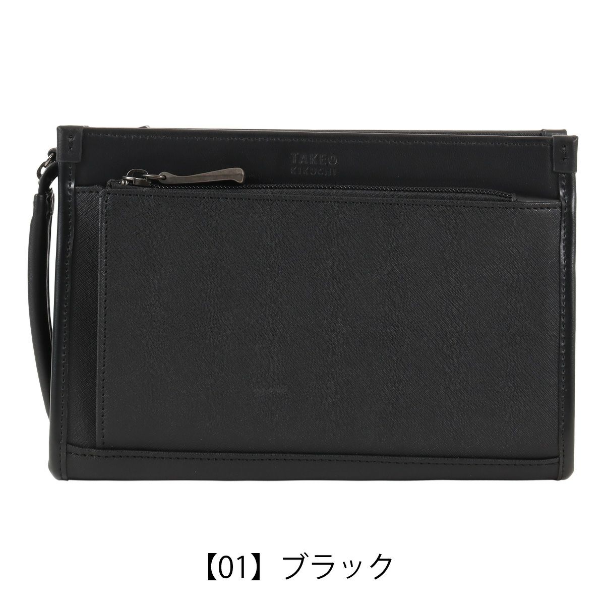 楽天市場】セカンドバッグ メンズ FIGARO フィガロ Bis ビス